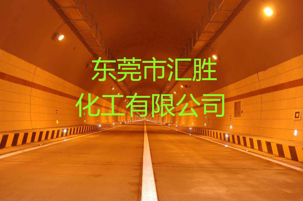 學(xué)習(xí)型企業(yè)