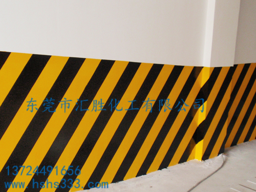 反光漆、熒光漆？傻傻分不清楚