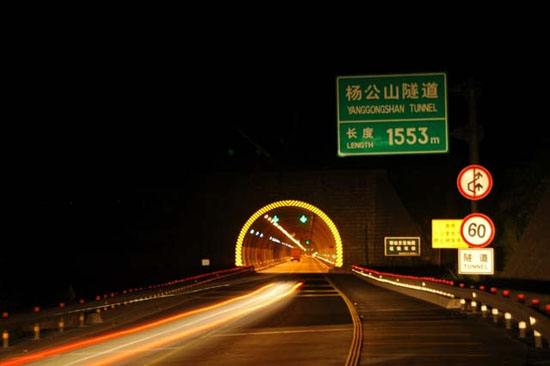 一次性成型反光漆的優(yōu)缺點(diǎn)