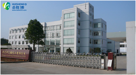 匯勝反光漆，為道路安全而生