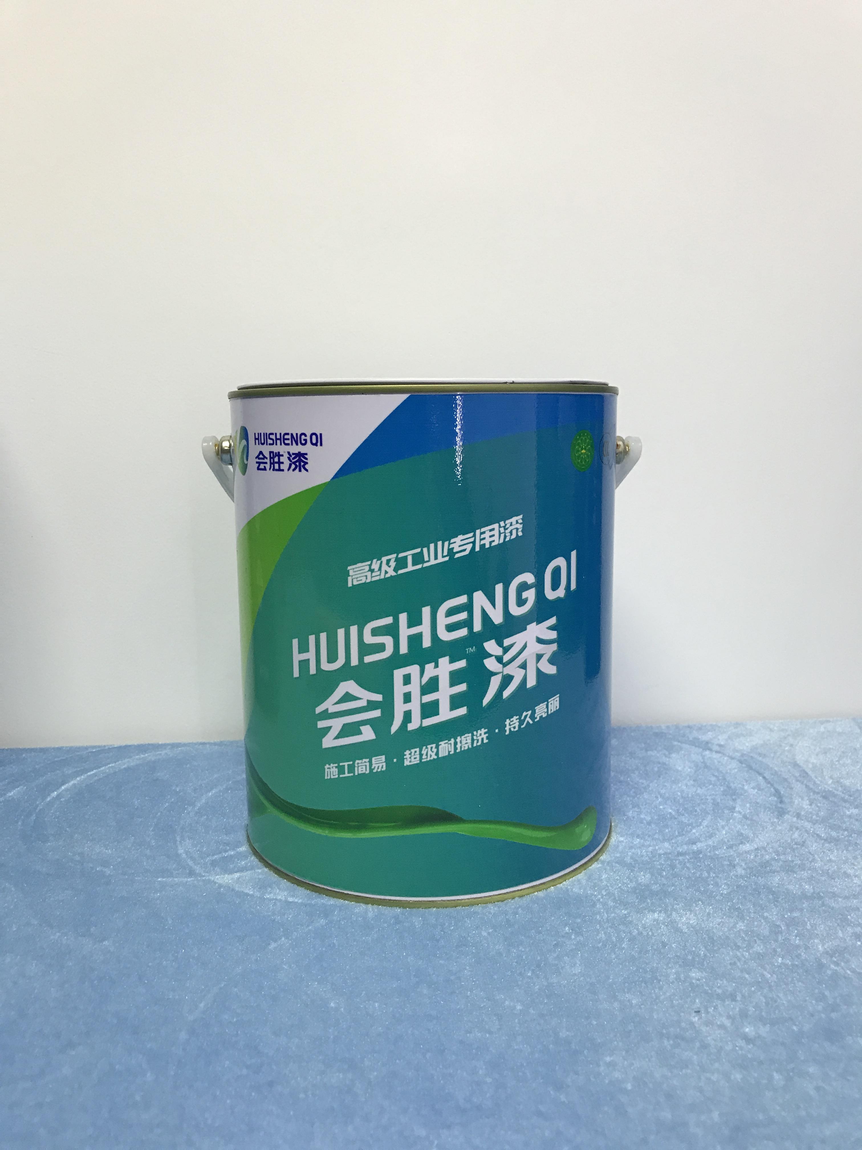 行業(yè)發(fā)展趨勢(shì)下的匯勝反光漆