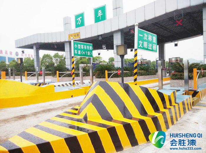 涂刷收費站安全島反光油漆，要做到“嚴把三關(guān)”