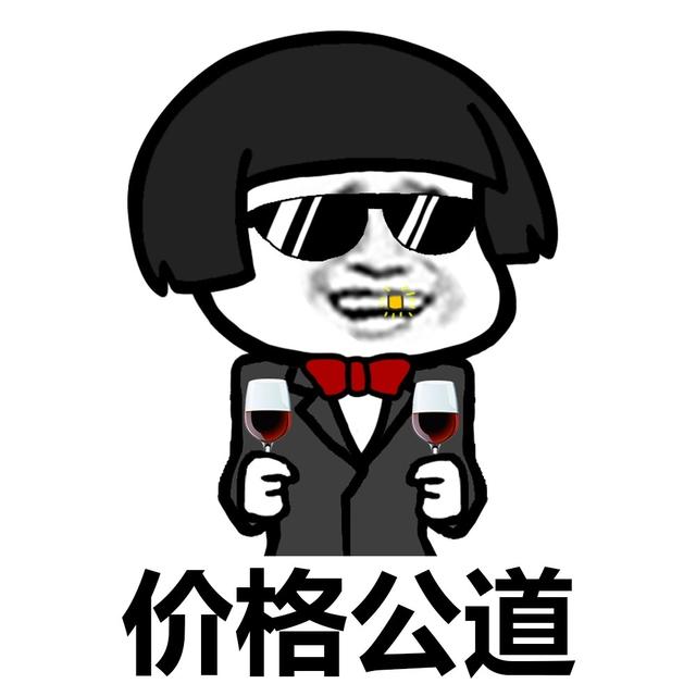 反光漆性?xún)r(jià)比巨高，還低調(diào)奢華有內(nèi)涵？