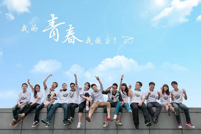 反光漆與高考的對(duì)話(huà)