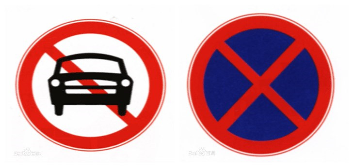 讀完這篇文章，才明白原來(lái)是這樣的紅色道路反光涂料