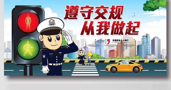 匯勝反光涂料生產(chǎn)廠家時(shí)刻關(guān)注交通安全行業(yè)發(fā)展