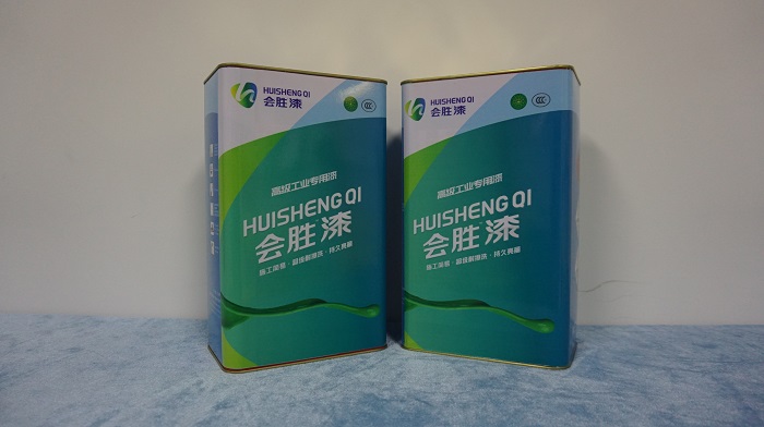 匯勝化工新聞小播報(bào)：女子出車(chē)禍胸部撕裂直見(jiàn)肺部！