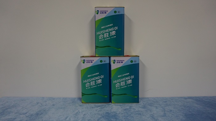 反光涂料廠家收到神秘“來(lái)信”