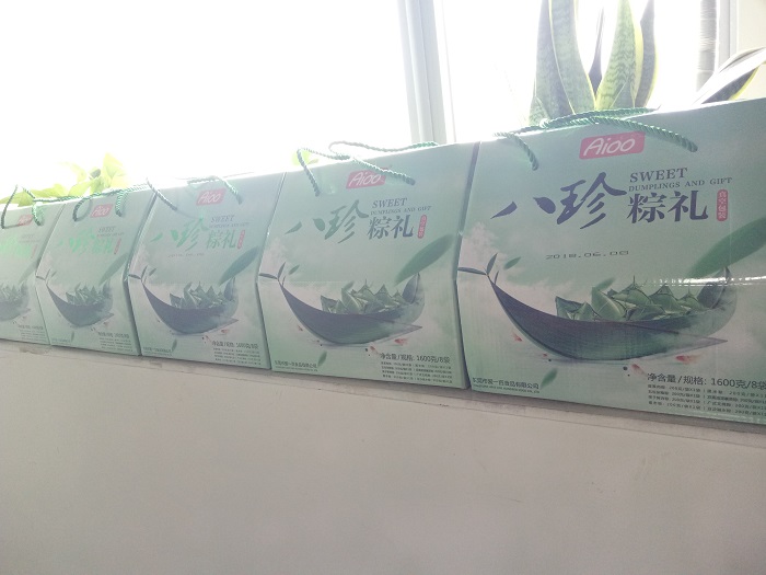 還在為端午出行發(fā)愁？讓公路反光漆幫您解決