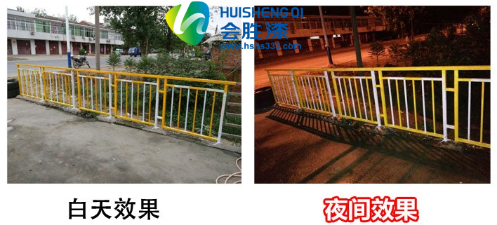 痛心疾首！讓陜西反光漆廠家來守護(hù)你們吧！