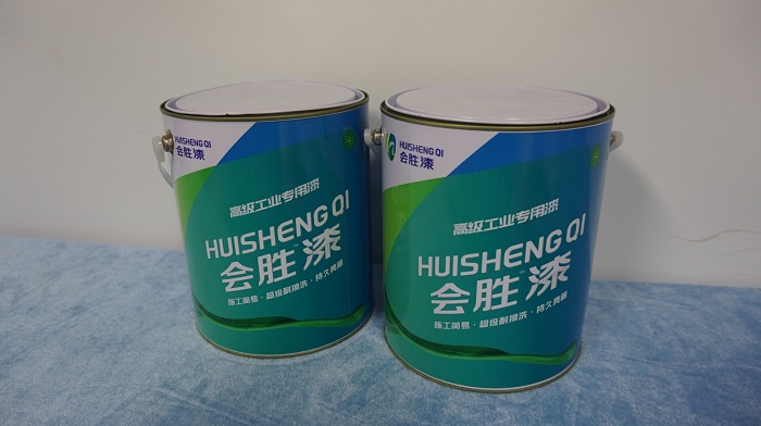 提升產(chǎn)品品牌的競(jìng)爭(zhēng)力才是道路反光涂料企業(yè)的必經(jīng)之路