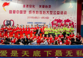 廣播！廣播！匯勝反光漆公益活動(dòng)首輪播報(bào)