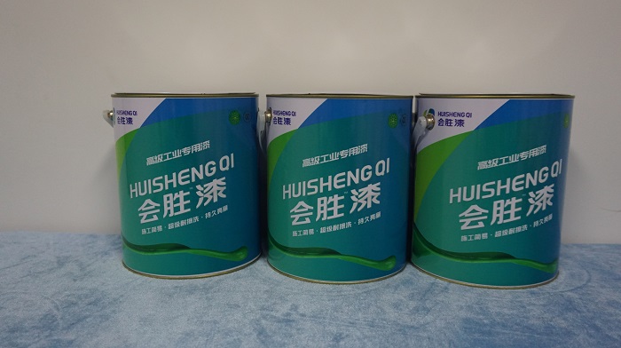 匯勝化工告訴你，為什么反光漆不能和普通油漆混合在一起