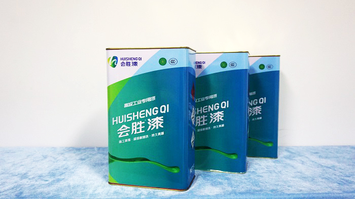 反光漆、熒光漆、夜光漆這三者有何不同