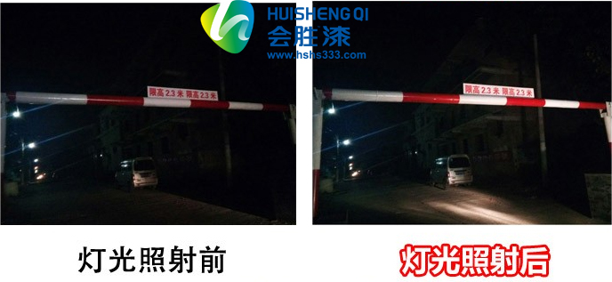 老司機也惹不起的夜間殺手，就因為它沒涂反光漆