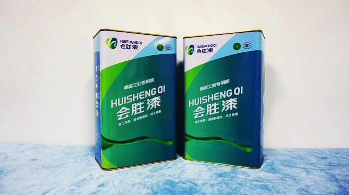 你知道嗎？粵體中路北延段要設(shè)反光漆墻了（三）