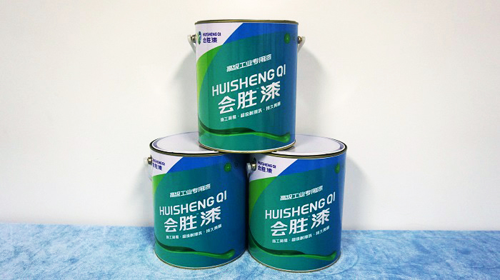 偶然的相遇，卻讓反光漆造就了我們