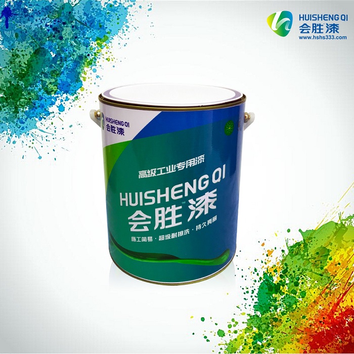 反光涂料廠家為何被關(guān)停？原因在這！