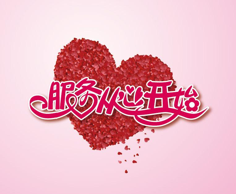 談及服務(wù)，反光漆廠家怕了嗎？