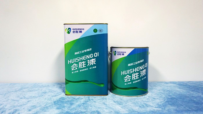 公路反光漆：我就是我，是不一樣的煙火