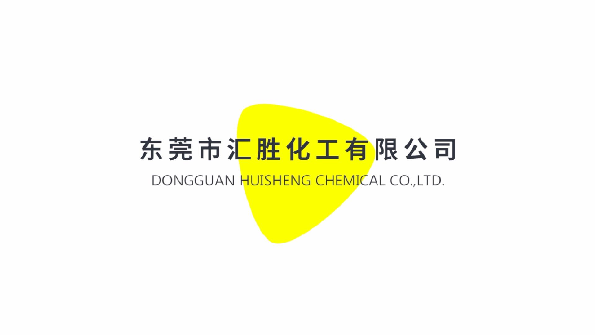 【客戶反饋】全國(guó)各地道路立面反光漆施工與效果反饋