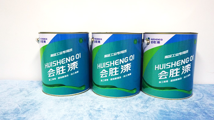 烏魯木齊水性高速路反光漆