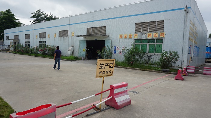 不敢相信，公路反光漆廠家看到的居然是這樣的……