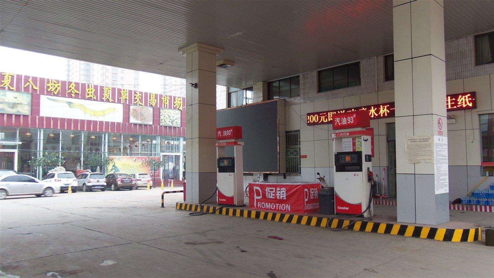 加油站涂刷的油漆是防撞反光漆嗎？