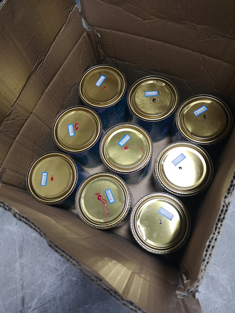 為什么總是買不到好的機場專用反光漆？