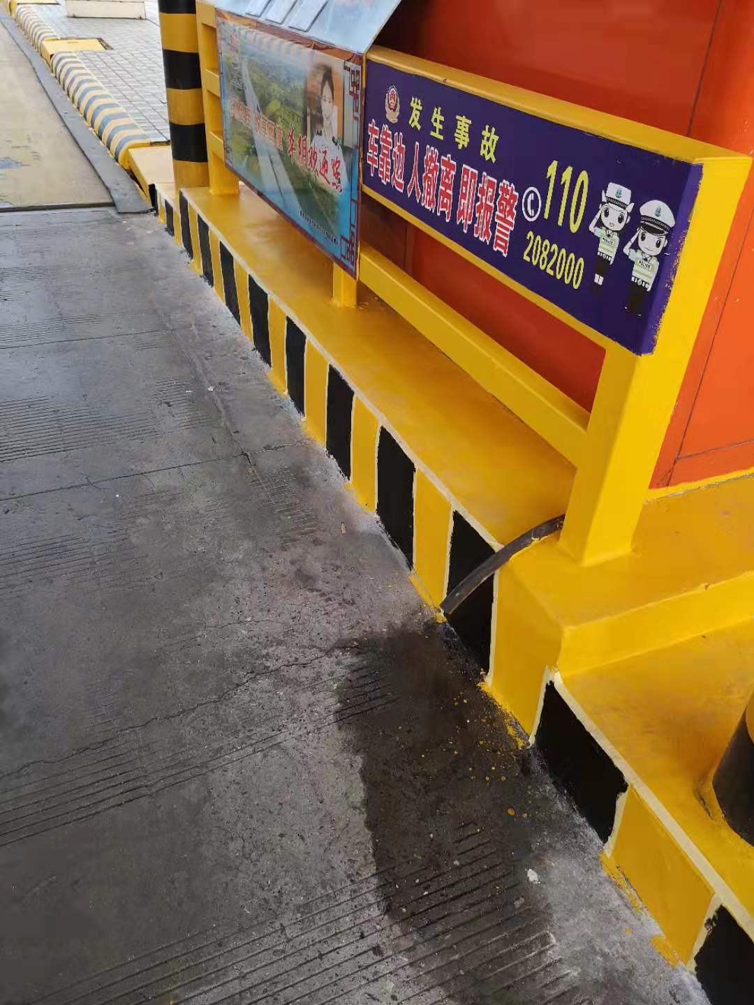 道路防護(hù)墻要怎么刷油漆？