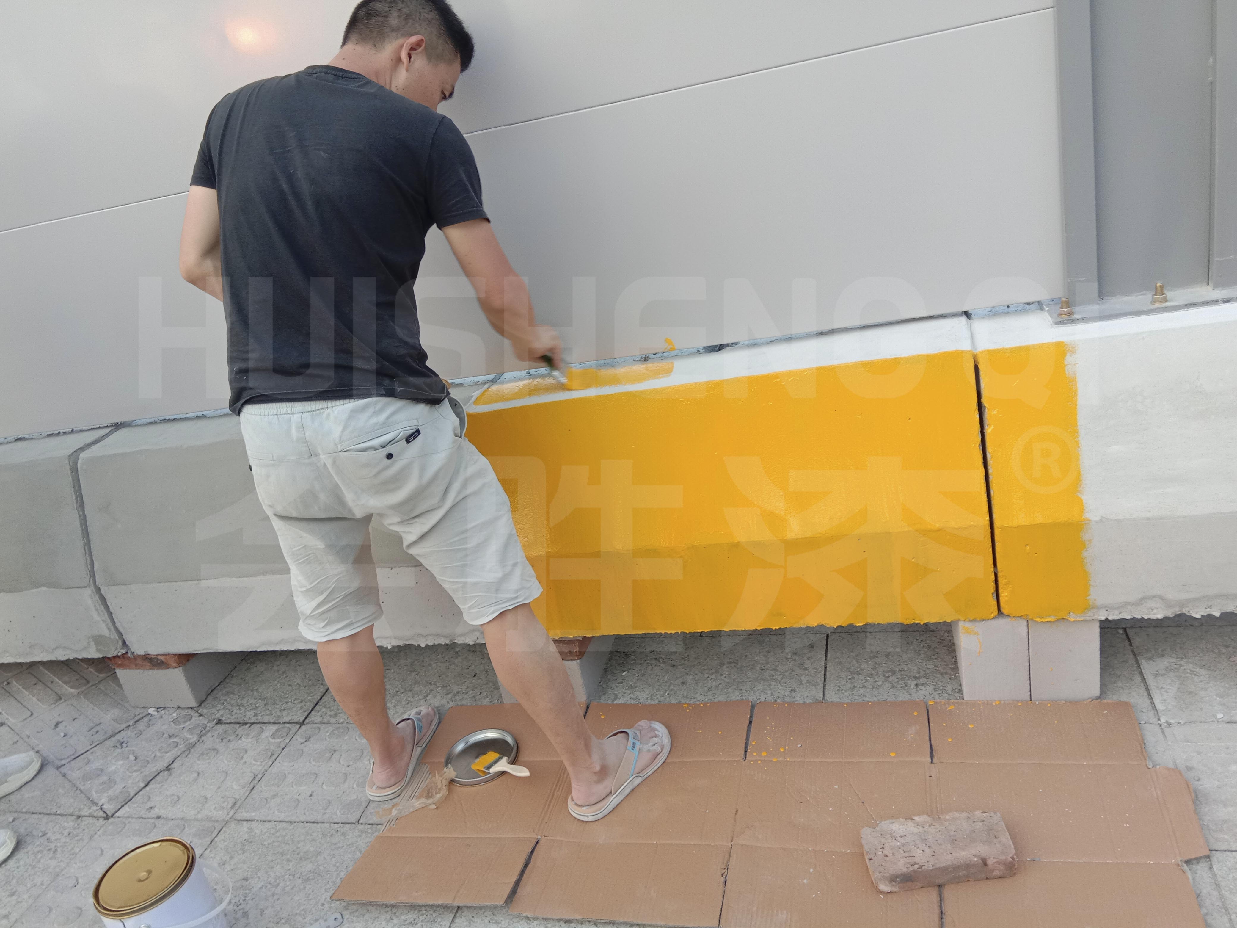 道路的水泥隔離墩要用什么油漆好？