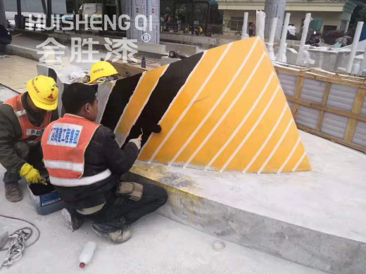 車庫跑道反光漆為什么會“發(fā)花”？