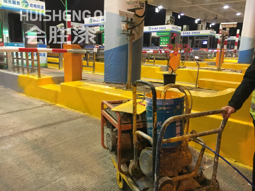 水泥地和水泥墻的標記警示漆施工工藝技巧