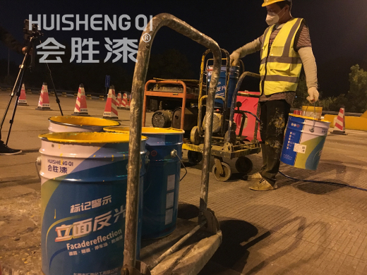 車道安全島油漆在低溫情況下施工容易出現(xiàn)什么問題？