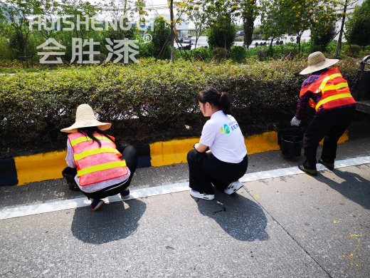 車道安全島油漆的施工需要注意的小細節(jié)（其一）