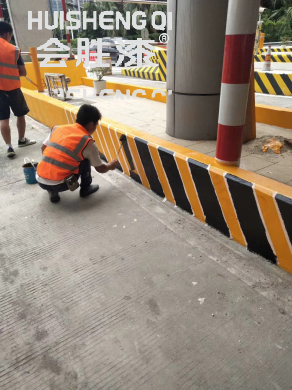 車道安全島油漆的施工需要注意的小細節(jié)（其二）