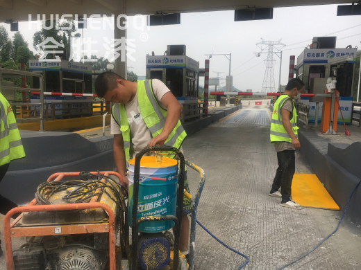 車(chē)庫(kù)跑道反光漆出現(xiàn)流墜的原因和預(yù)防措施