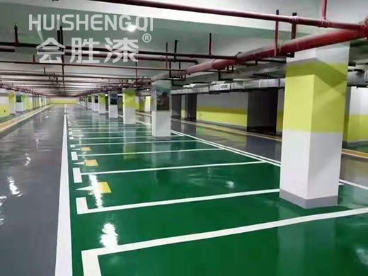 地下車庫地坪漆起泡七大預(yù)防措施（其二）