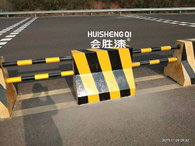 防護(hù)墩反光漆要怎么刷？