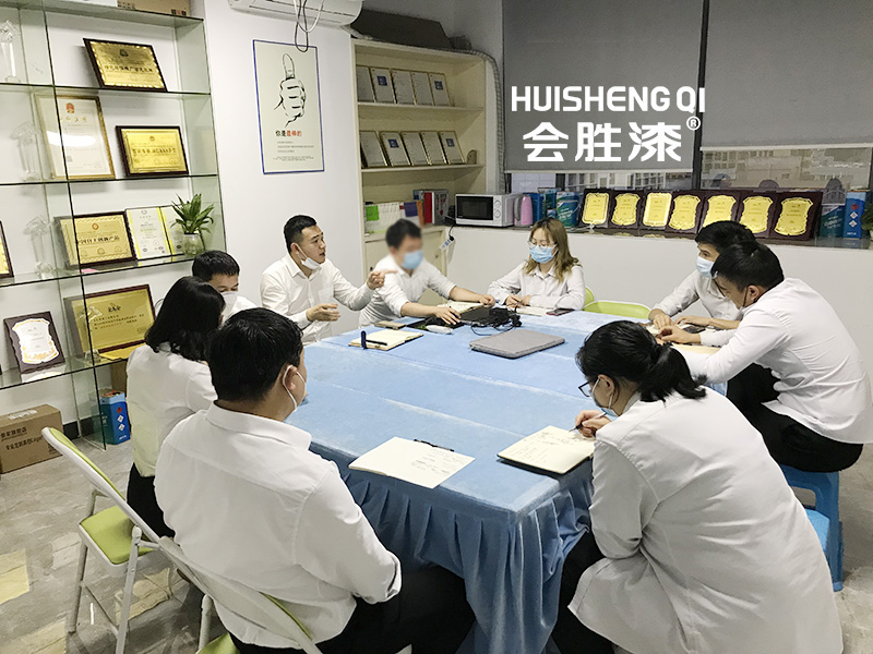 匯勝化工：總結(jié)過去，才能展望未來