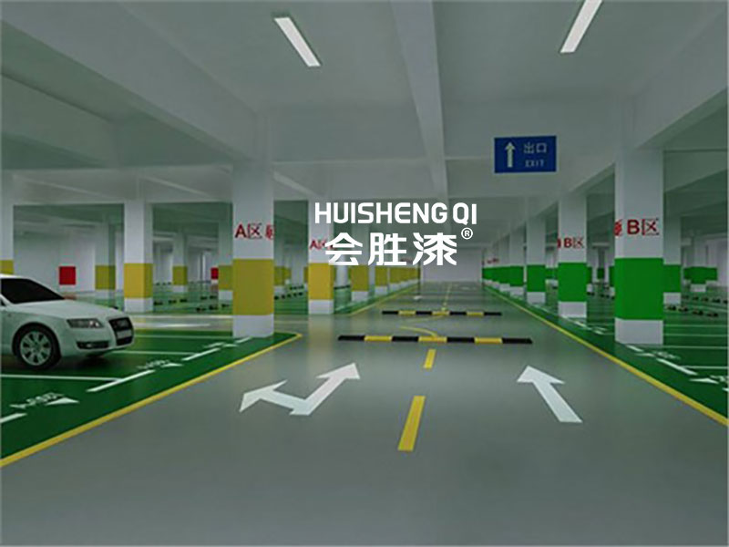 道路劃線廠家就選匯勝！
