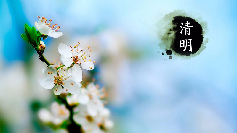 溫馨提示：匯勝化工與您一起文明度過假期