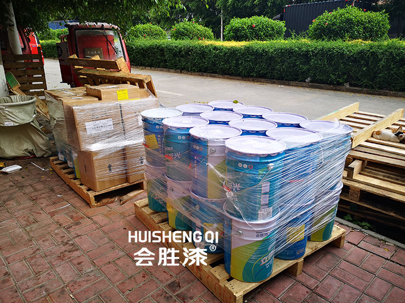 黃色反光漆多少錢一公斤？