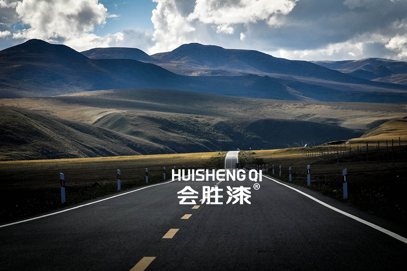 環(huán)島反光漆真的有用嗎？