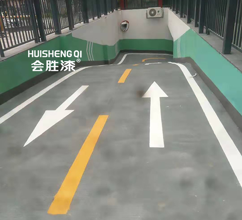 道路標(biāo)線漆用什么稀釋比較好？
