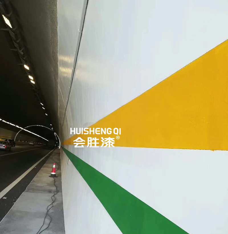 透水路面能用水性劃線漆嗎？