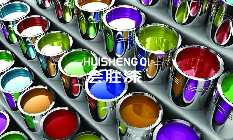 快干反光漆沉淀結(jié)塊是什么原因？