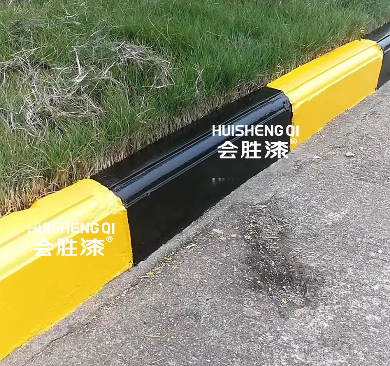 黃黑路沿石有什么交通意義呢？