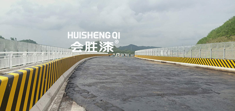 交通管制路段，反光漆也能派上用場(chǎng)