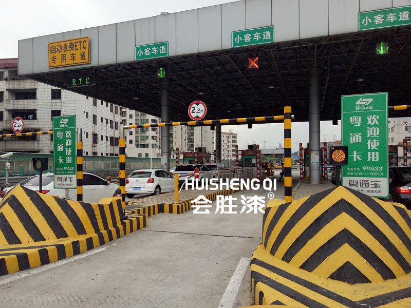 南方人去北方搓澡，結(jié)果報(bào)警了！水泥反光漆不得不提醒您！